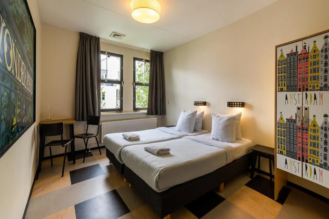 Stayokay Hostel Amsterdam Vondelpark