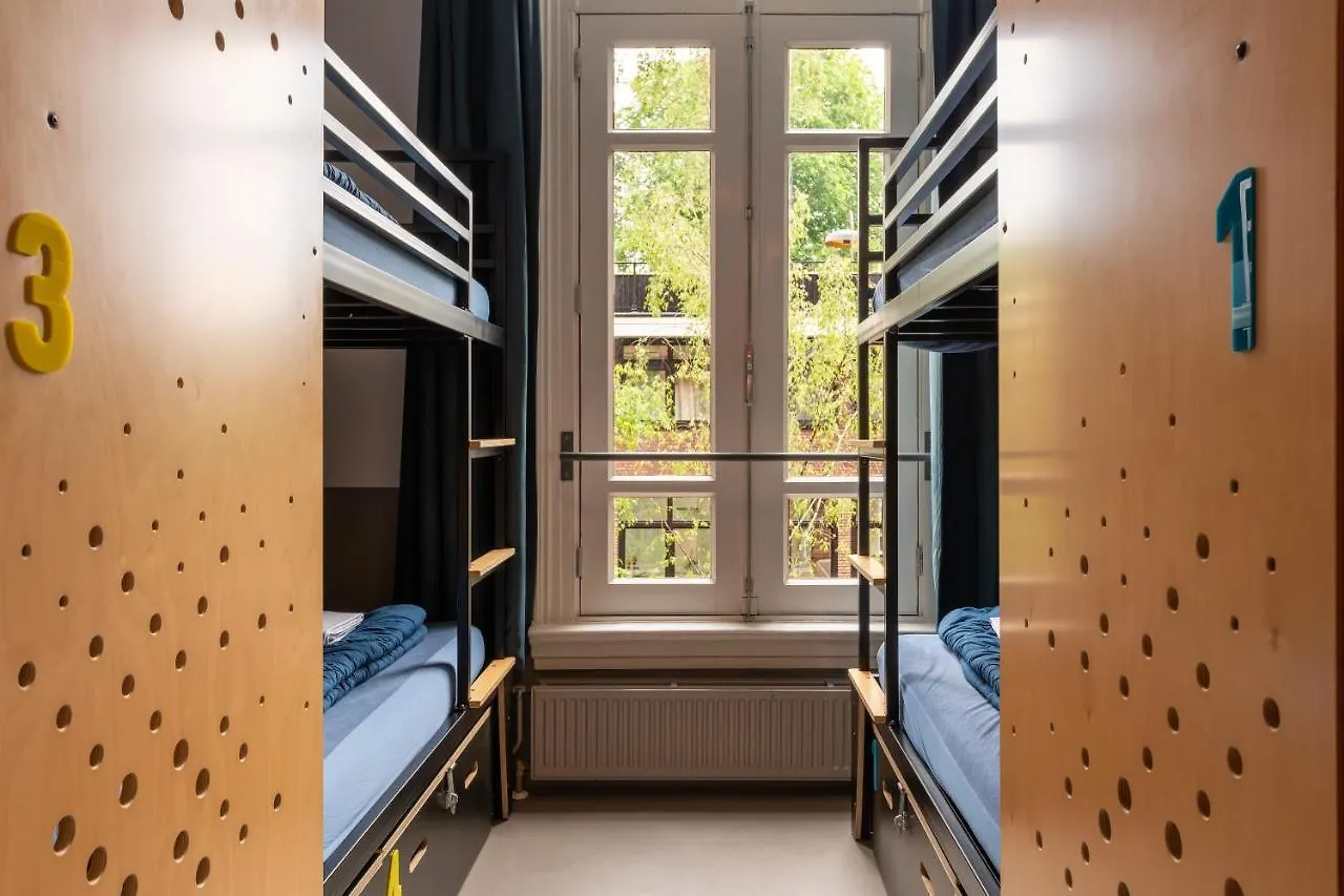 Stayokay Hostel Amsterdam Vondelpark