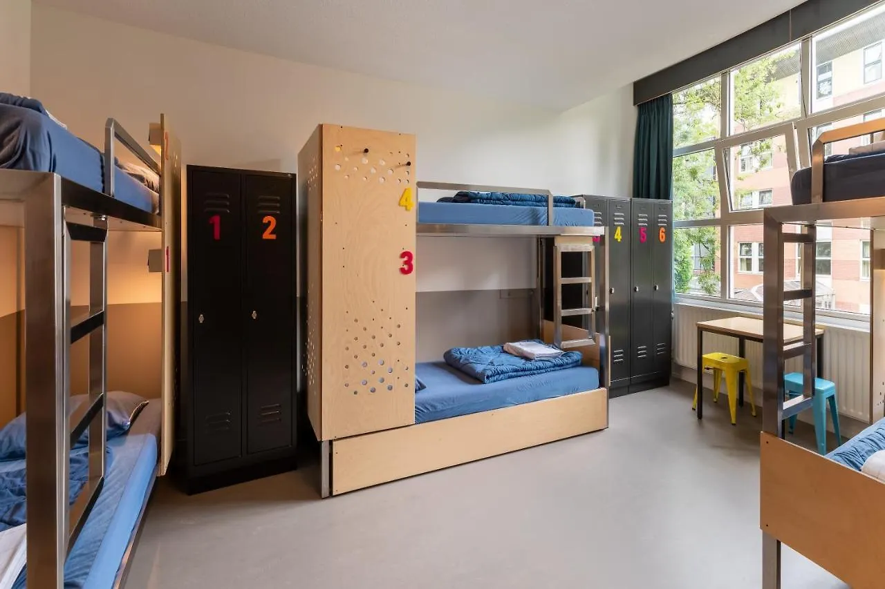 Stayokay Hostel Amsterdam Vondelpark 0*,  Netherlands
